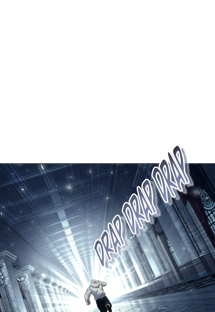 Read Tower of God_ Urek Mazino ID Manga Online