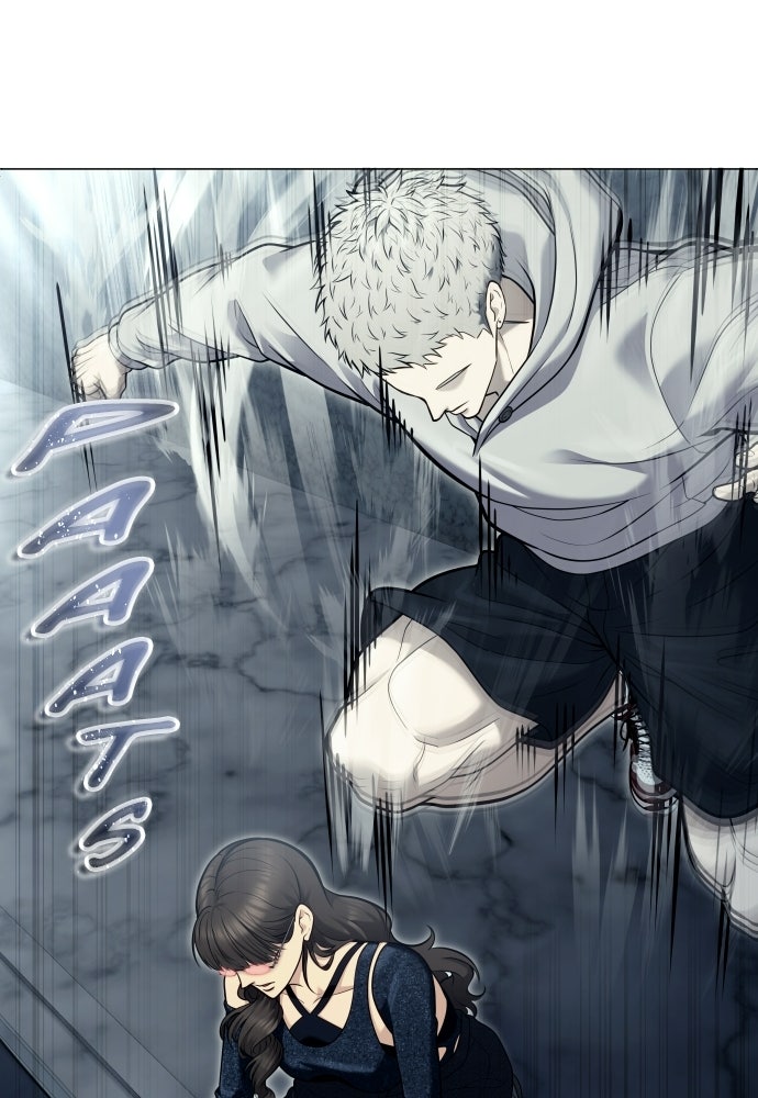 Read Tower of God_ Urek Mazino ID Manga Online