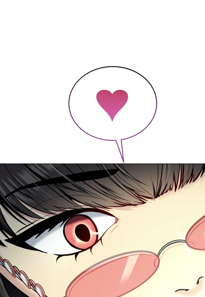 Read Tower of God_ Urek Mazino ID Manga Online