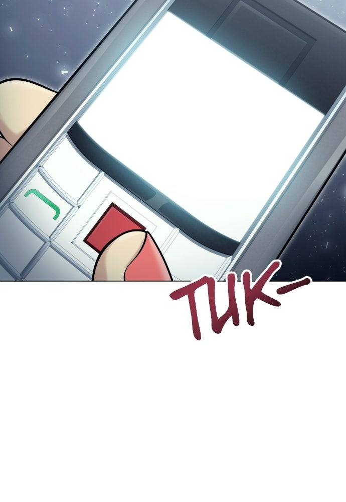 Read Tower of God_ Urek Mazino ID Manga Online