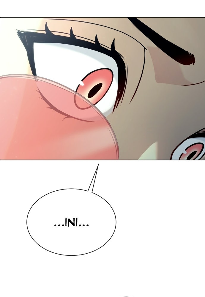 Read Tower of God_ Urek Mazino ID Manga Online