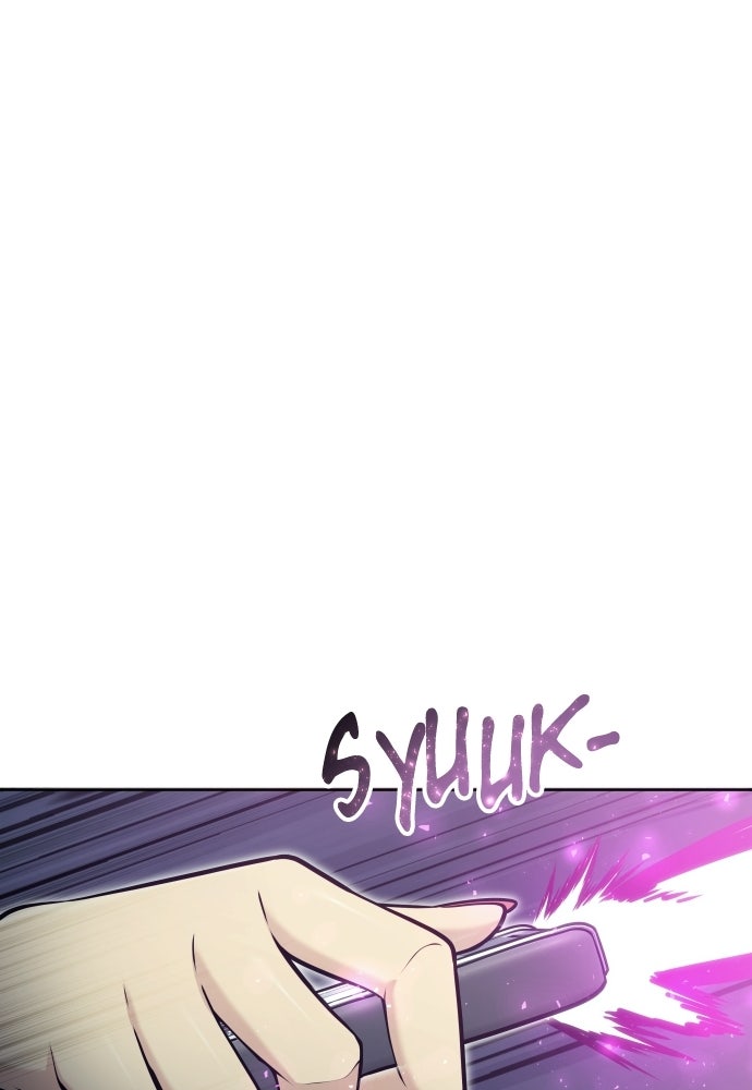 Read Tower of God_ Urek Mazino ID Manga Online