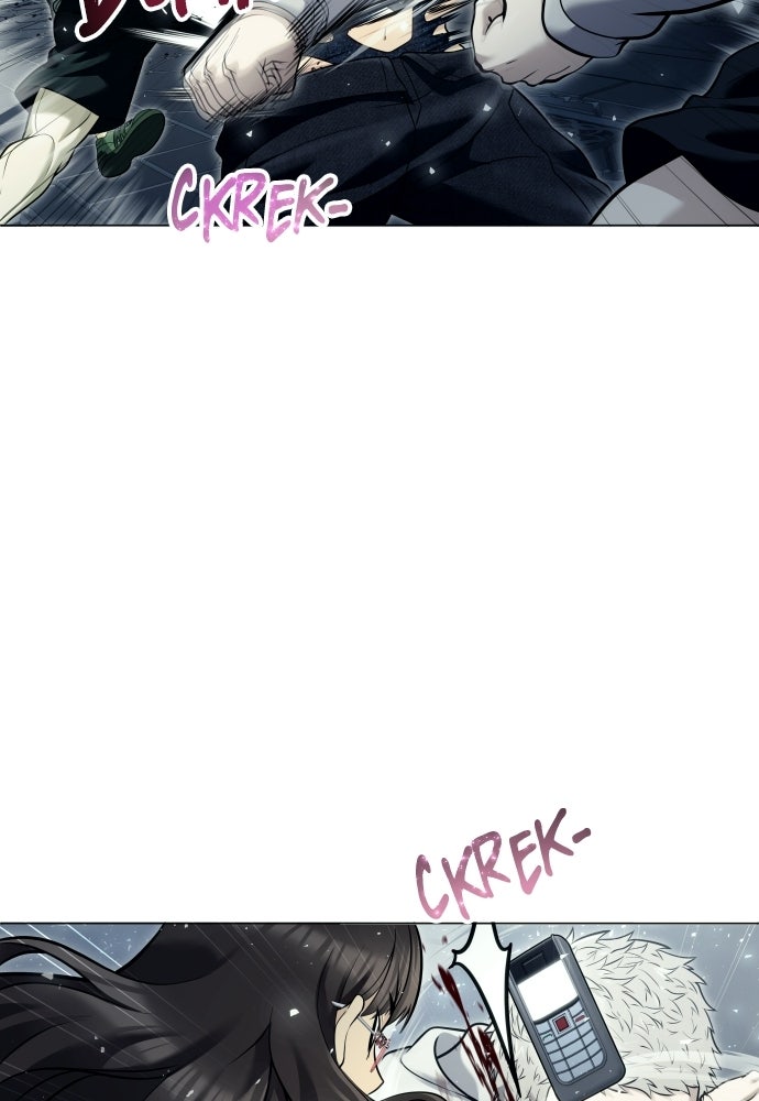 Read Tower of God_ Urek Mazino ID Manga Online