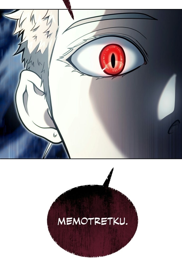 Read Tower of God_ Urek Mazino ID Manga Online