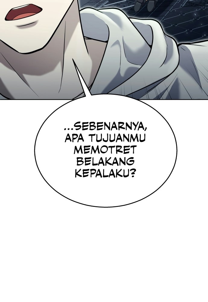 Read Tower of God_ Urek Mazino ID Manga Online