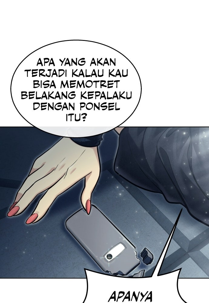 Read Tower of God_ Urek Mazino ID Manga Online