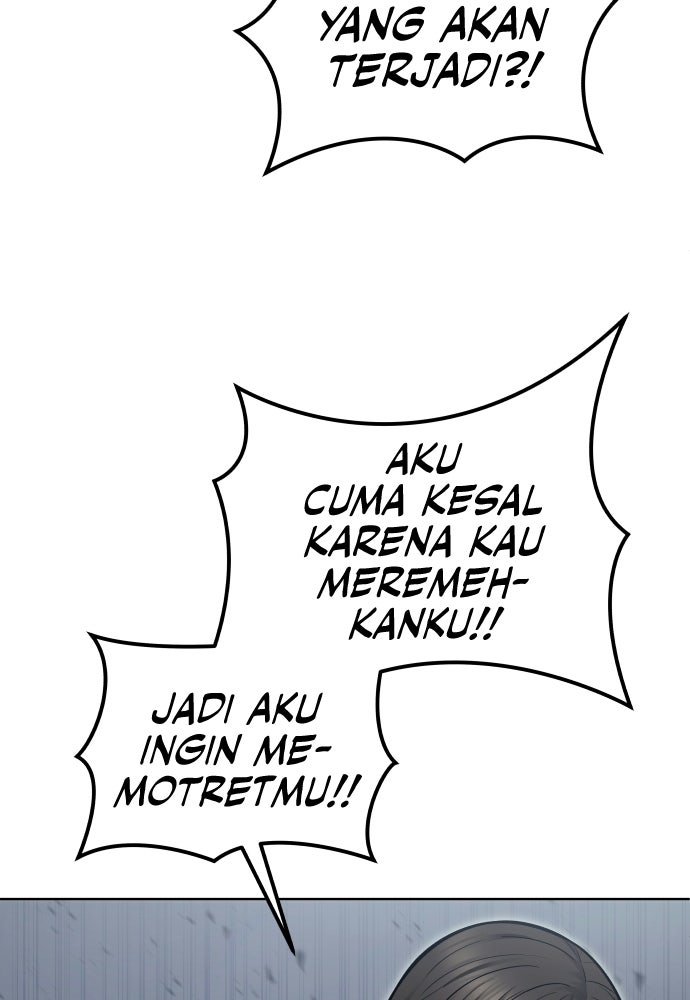 Read Tower of God_ Urek Mazino ID Manga Online