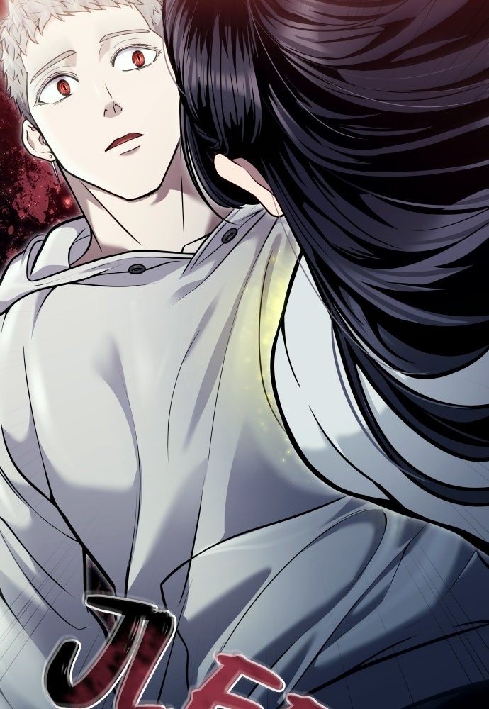 Read Tower of God_ Urek Mazino ID Manga Online