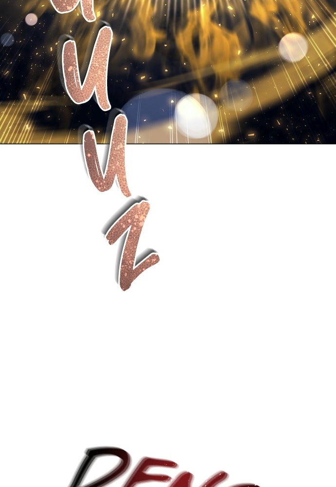 Read Tower of God_ Urek Mazino ID Manga Online