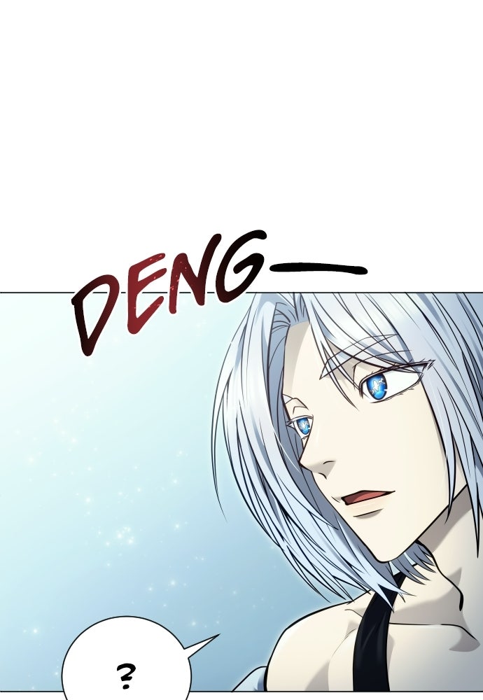 Read Tower of God_ Urek Mazino ID Manga Online