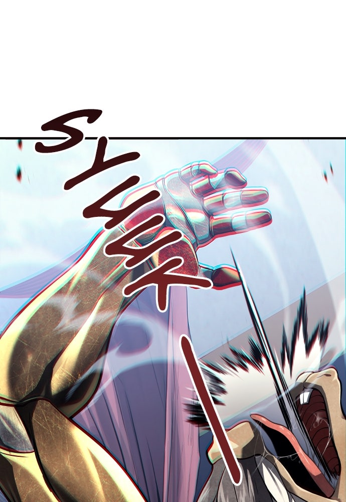 Read Tower of God_ Urek Mazino ID Manga Online