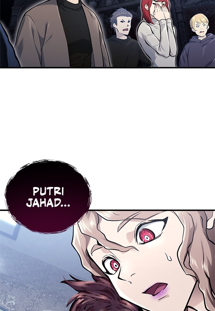 Read Tower of God_ Urek Mazino ID Manga Online