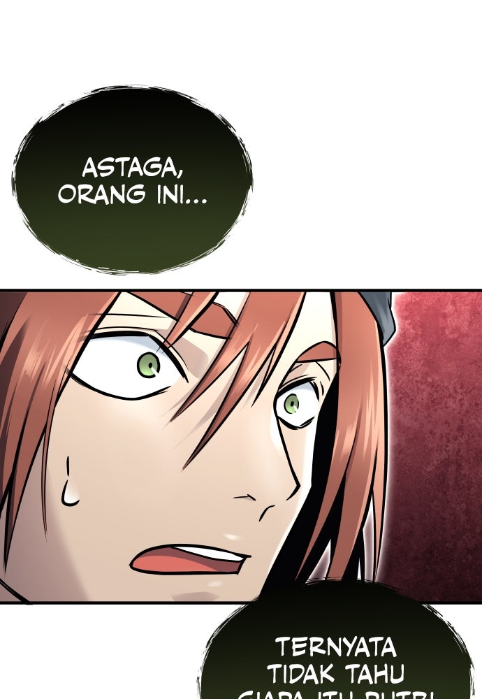 Read Tower of God_ Urek Mazino ID Manga Online