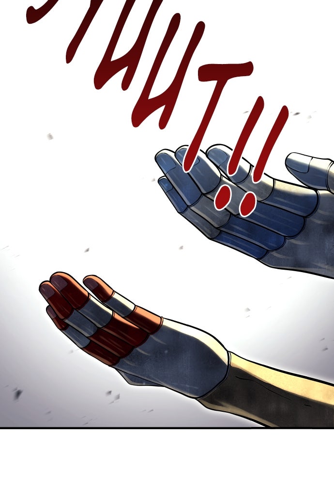 Read Tower of God_ Urek Mazino ID Manga Online