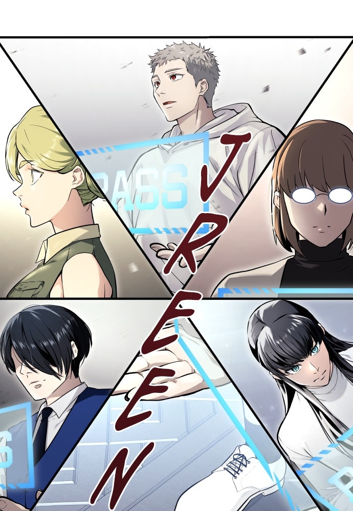 Read Tower of God_ Urek Mazino ID Manga Online