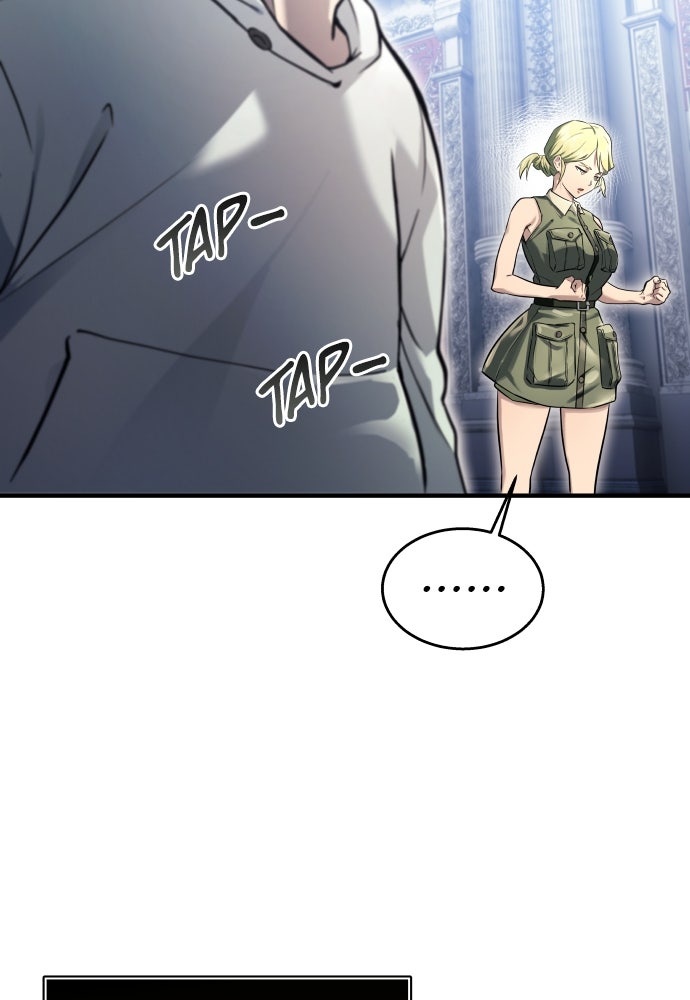 Read Tower of God_ Urek Mazino ID Manga Online