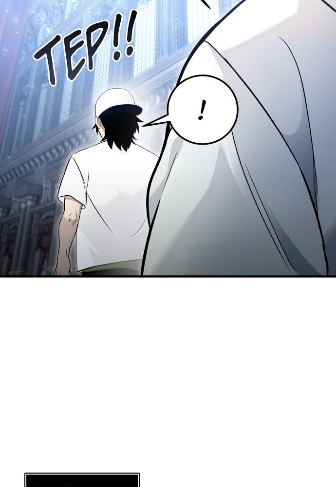 Read Tower of God_ Urek Mazino ID Manga Online