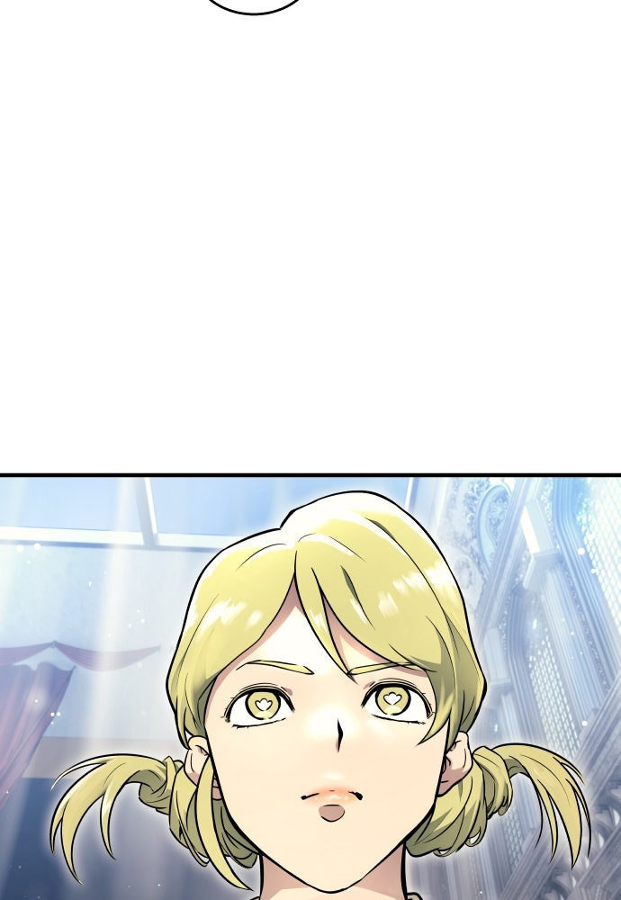 Read Tower of God_ Urek Mazino ID Manga Online