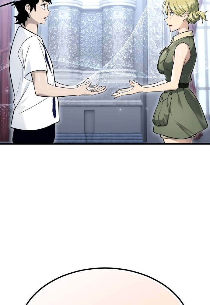 Read Tower of God_ Urek Mazino ID Manga Online