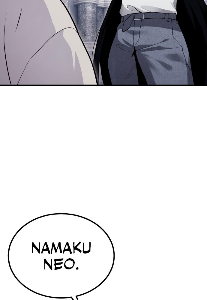 Read Tower of God_ Urek Mazino ID Manga Online