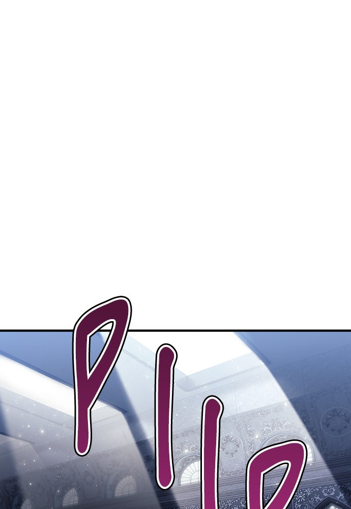 Read Tower of God_ Urek Mazino ID Manga Online