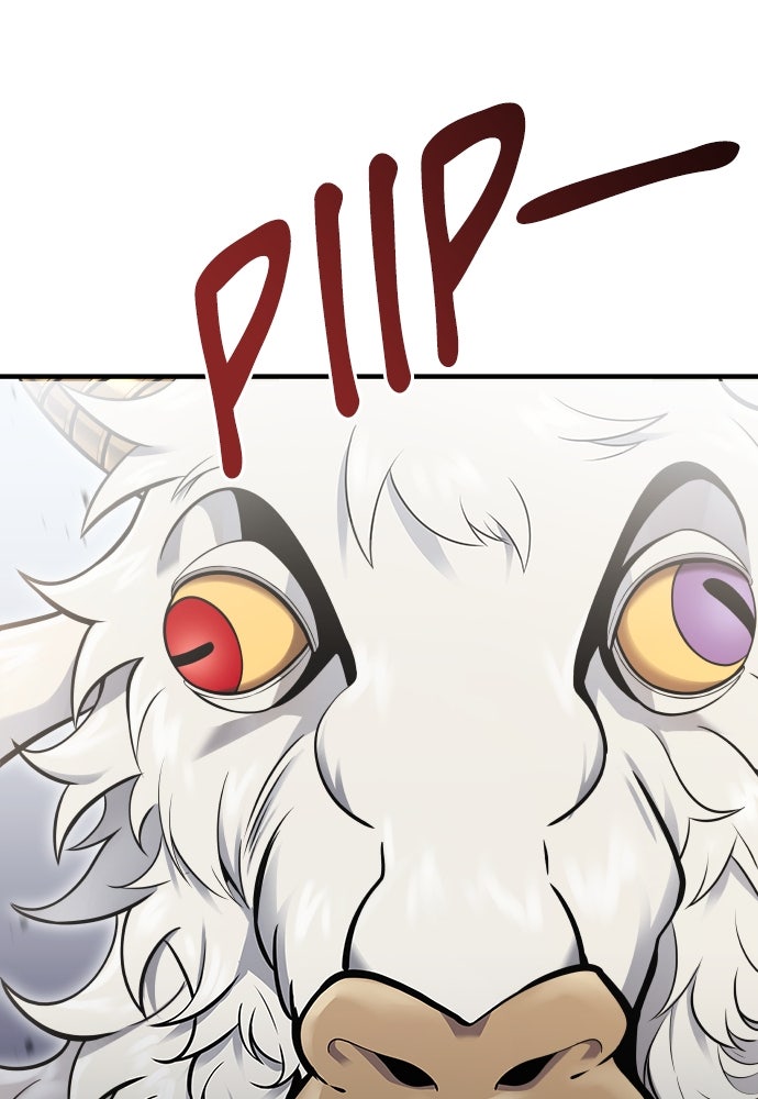 Read Tower of God_ Urek Mazino ID Manga Online