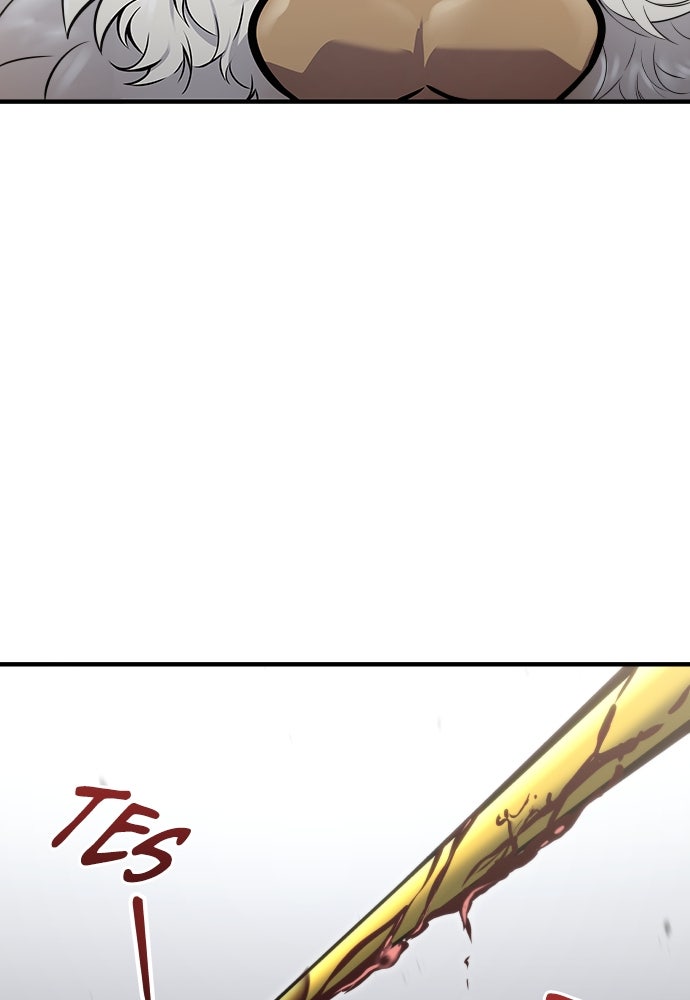 Read Tower of God_ Urek Mazino ID Manga Online