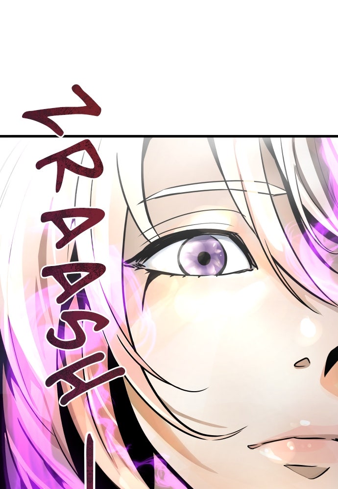 Read Tower of God_ Urek Mazino ID Manga Online