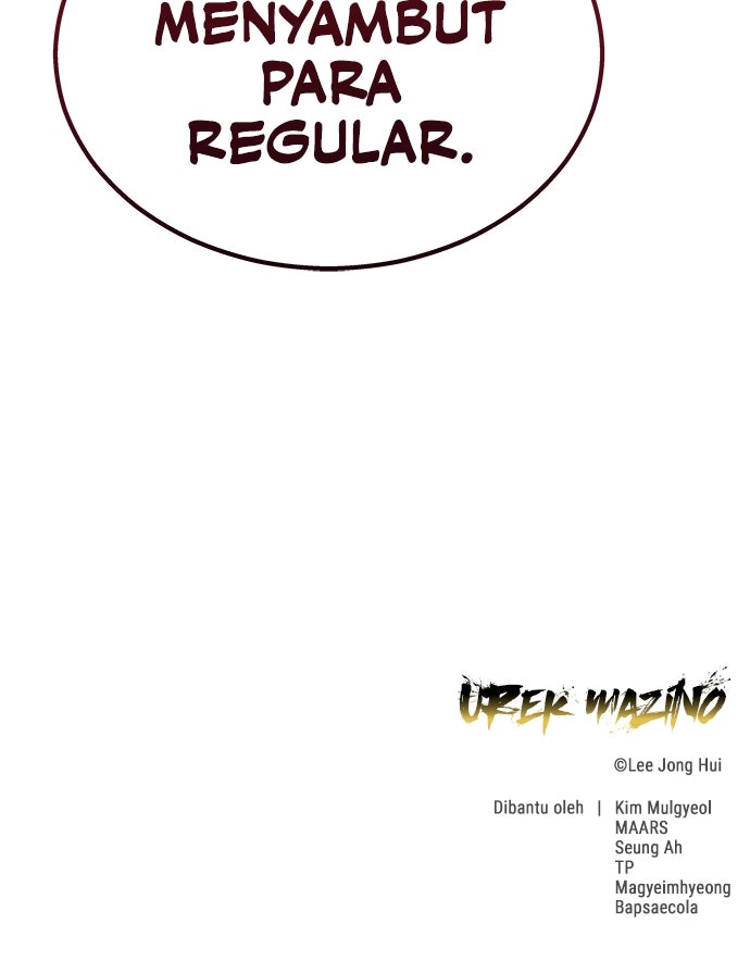 Read Tower of God_ Urek Mazino ID Manga Online