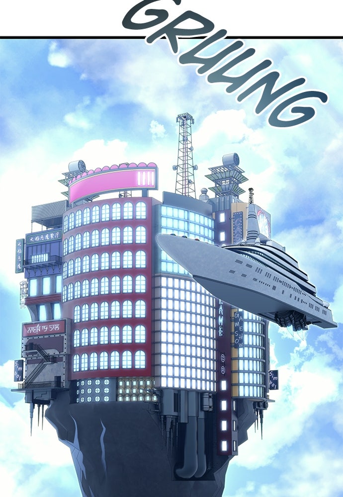 Read Tower of God_ Urek Mazino ID Manga Online