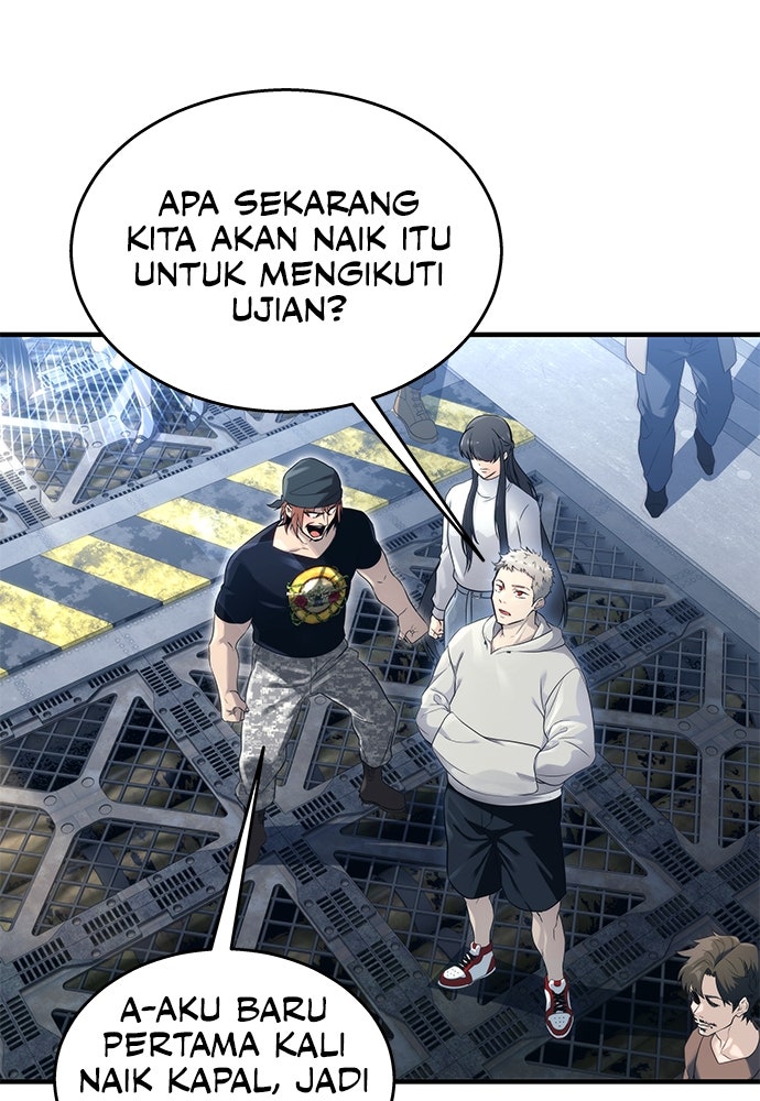 Read Tower of God_ Urek Mazino ID Manga Online