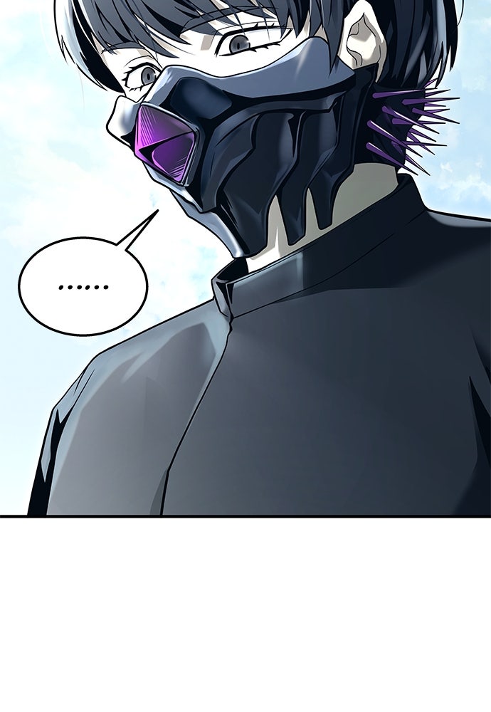 Read Tower of God_ Urek Mazino ID Manga Online