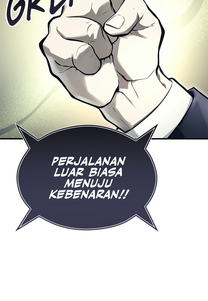 Read Tower of God_ Urek Mazino ID Manga Online