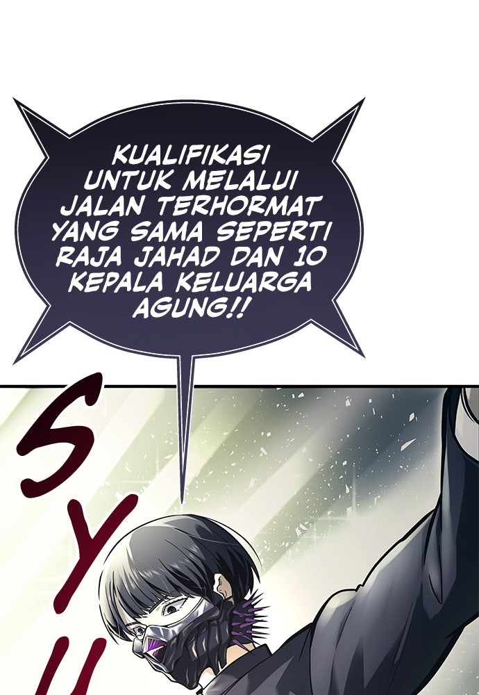 Read Tower of God_ Urek Mazino ID Manga Online