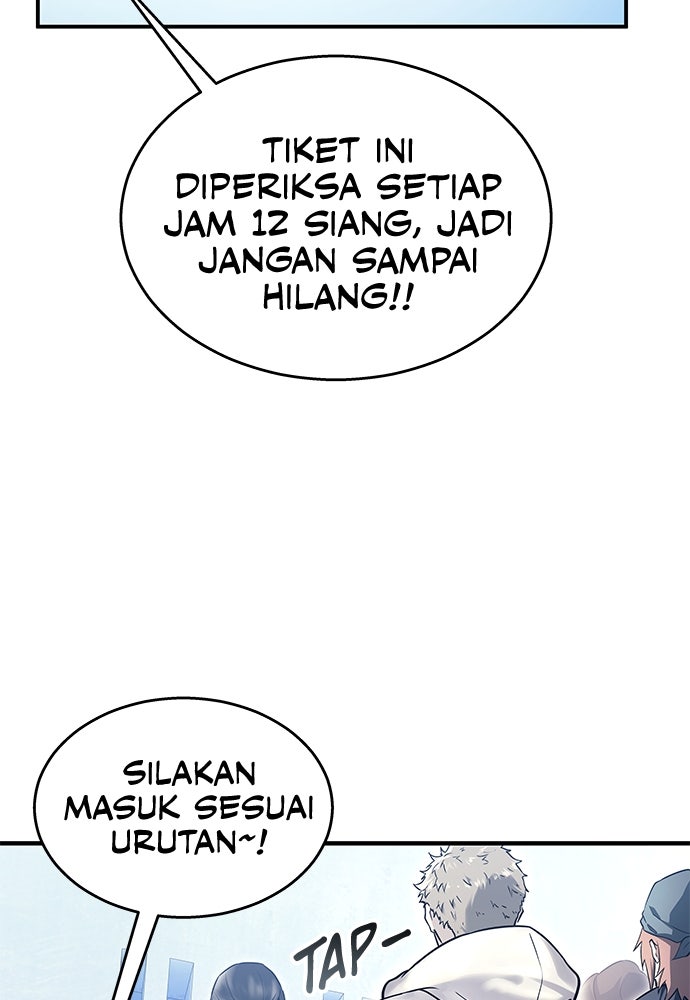 Read Tower of God_ Urek Mazino ID Manga Online