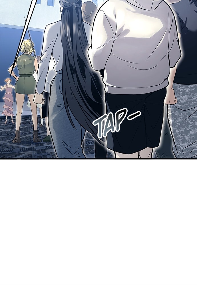 Read Tower of God_ Urek Mazino ID Manga Online