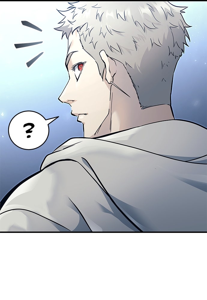 Read Tower of God_ Urek Mazino ID Manga Online