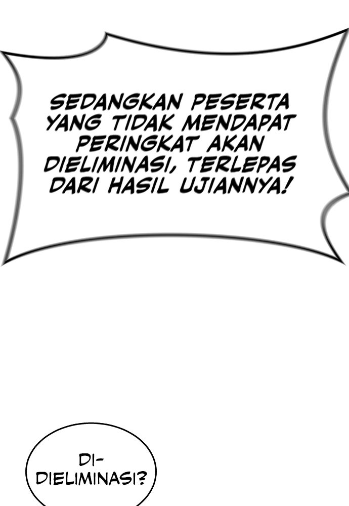 Read Tower of God_ Urek Mazino ID Manga Online