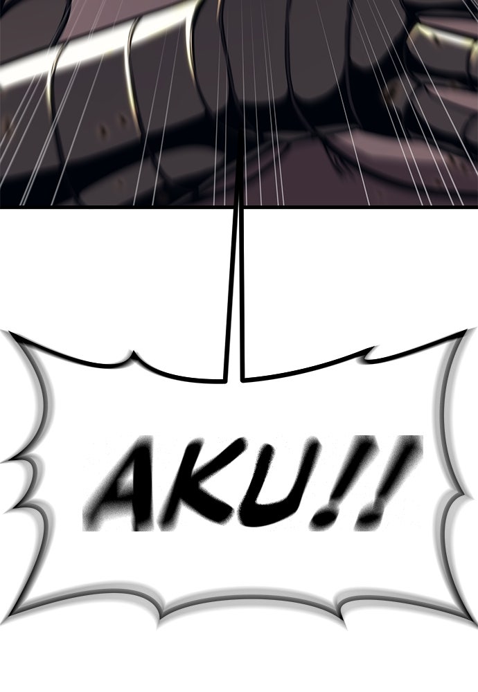 Read Tower of God_ Urek Mazino ID Manga Online