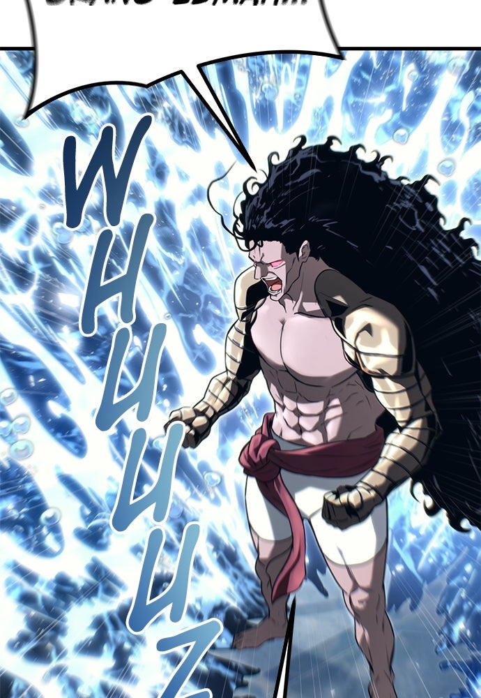 Read Tower of God_ Urek Mazino ID Manga Online