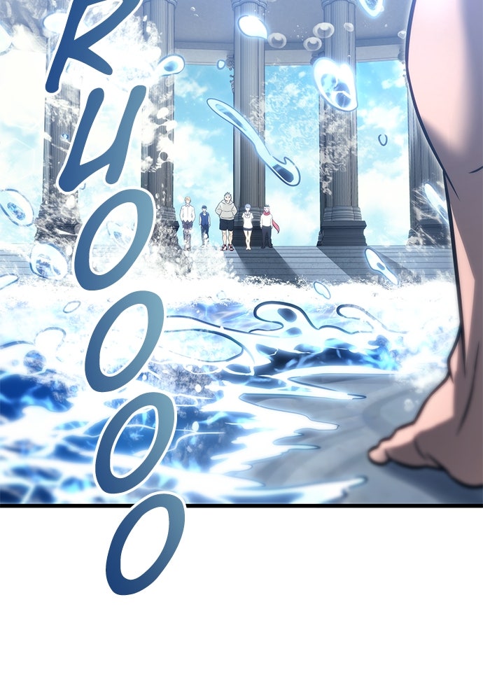 Read Tower of God_ Urek Mazino ID Manga Online