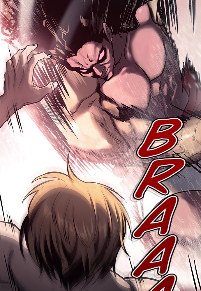 Read Tower of God_ Urek Mazino ID Manga Online