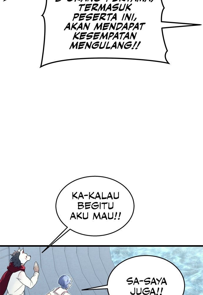 Read Tower of God_ Urek Mazino ID Manga Online