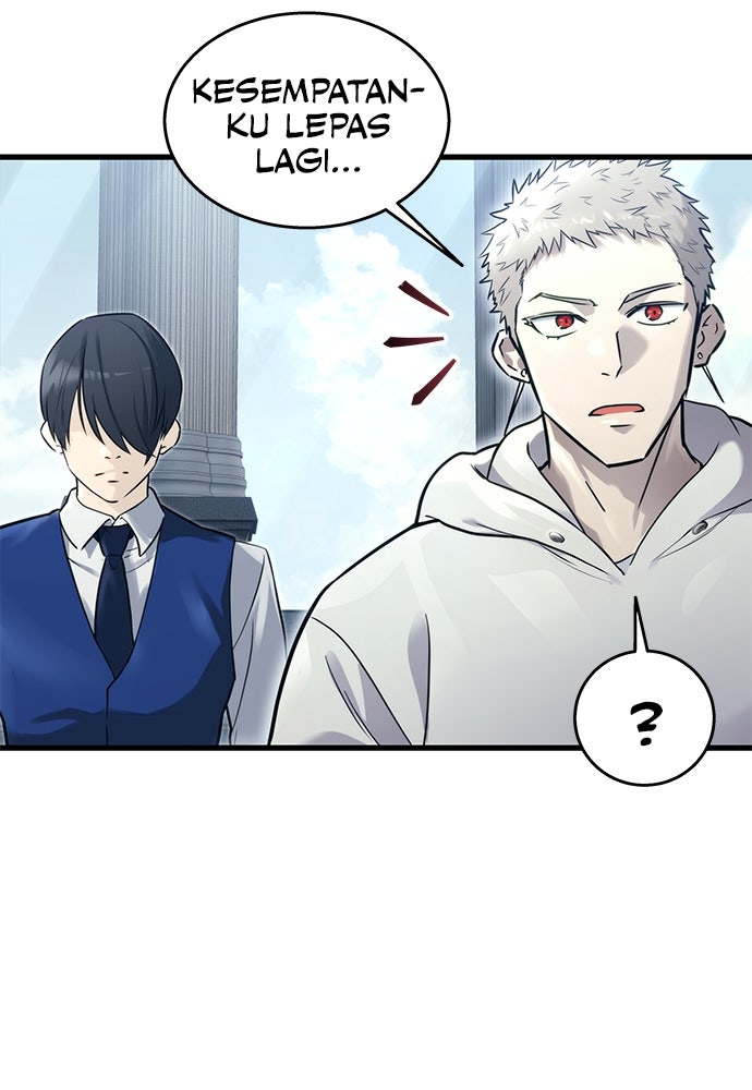 Read Tower of God_ Urek Mazino ID Manga Online