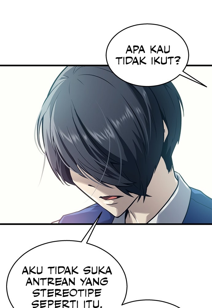 Read Tower of God_ Urek Mazino ID Manga Online