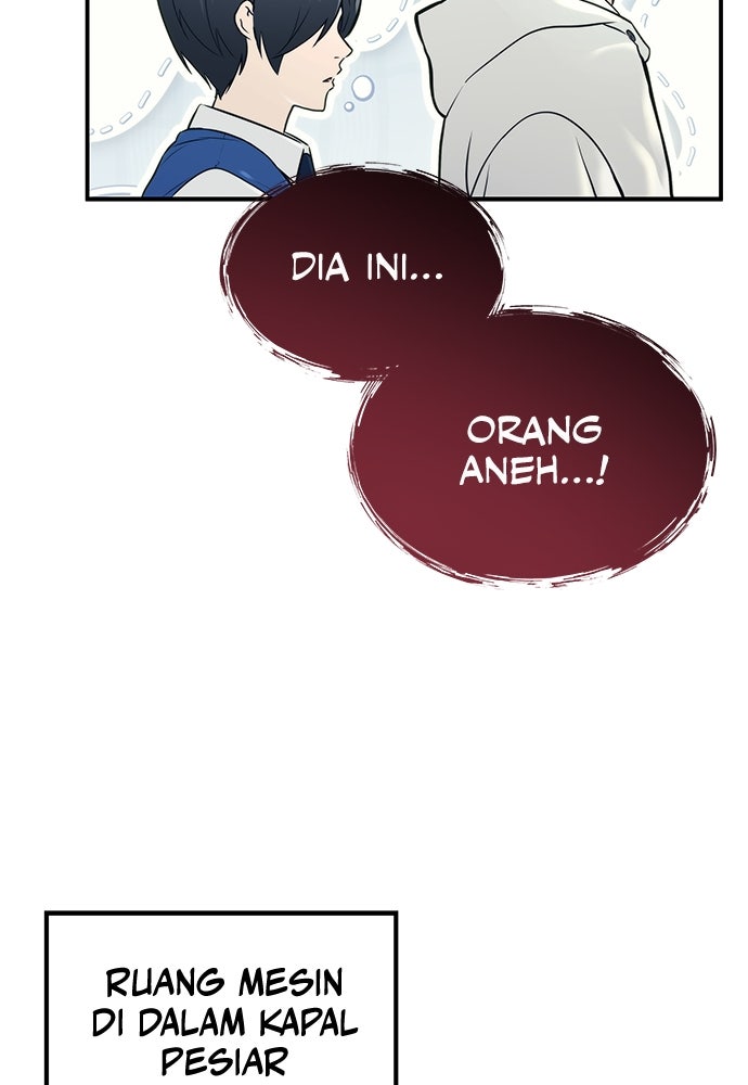 Read Tower of God_ Urek Mazino ID Manga Online