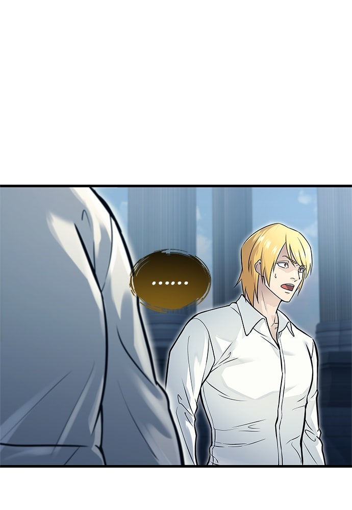 Read Tower of God_ Urek Mazino ID Manga Online