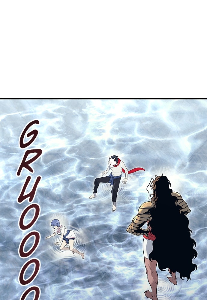 Read Tower of God_ Urek Mazino ID Manga Online