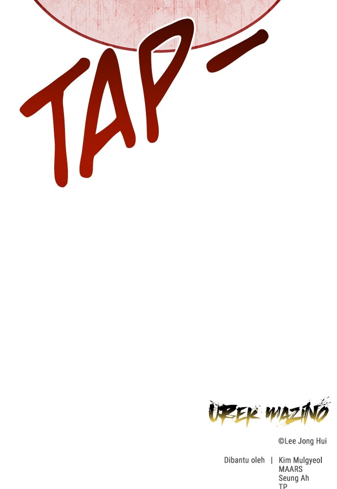 Read Tower of God_ Urek Mazino ID Manga Online