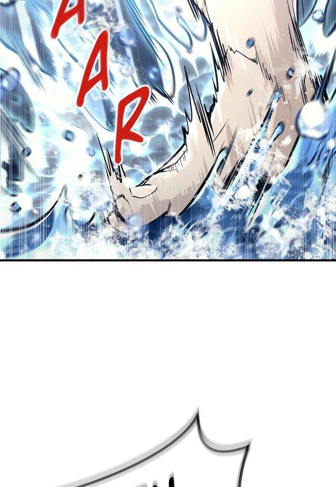 Read Tower of God_ Urek Mazino ID Manga Online